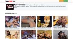Desktop Screenshot of nylonlesbos.com